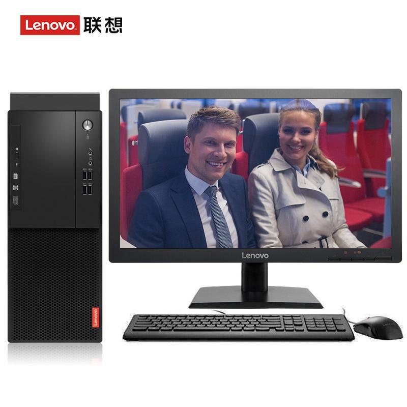 啊好大~嗯~联想（Lenovo）启天M415 台式电脑 I5-7500 8G 1T 21.5寸显示器 DVD刻录 WIN7 硬盘隔离...